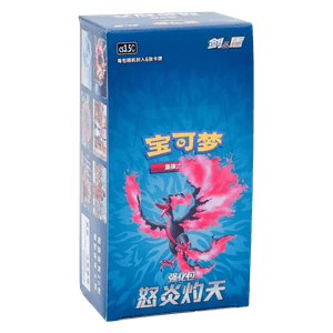 Scorching Skies Booster Box