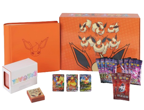 Flareon VMax Gift Box