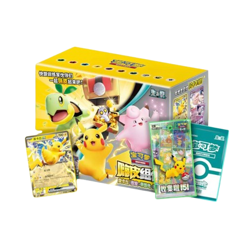 Happy Box Set 151