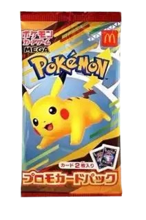 Mc Donald Promo Pack 2025