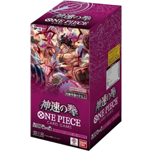 One Piece OP-11 Fist of Divine Speed JP