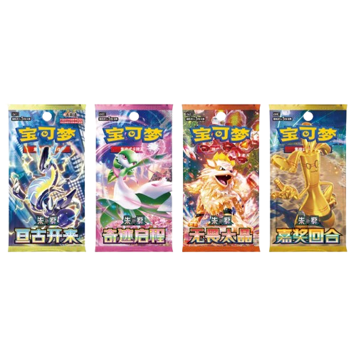 PALDEA METAL MAGNET SET [APERTO IN LIVE]