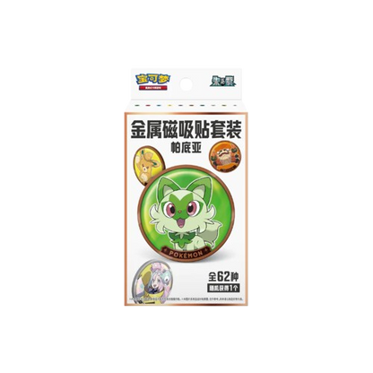 PALDEA METAL MAGNET SET [APERTO IN LIVE]