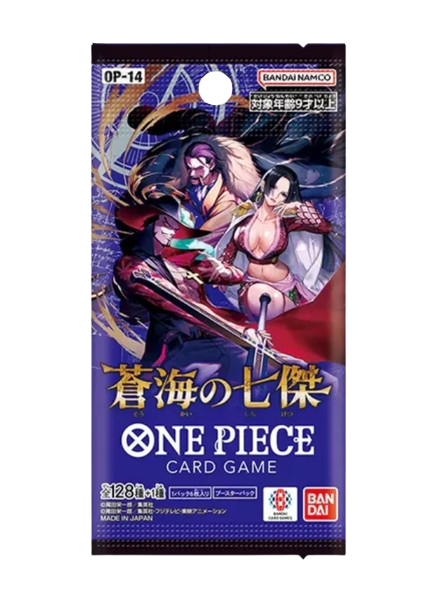 OP 14 (JAP) [APERTO IN LIVE]