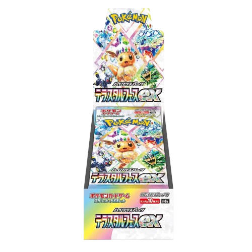 Booster Box Terastal Festival