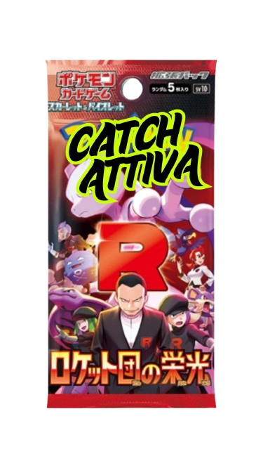 THE GLORY OF TEAM ROCKET (JP) [APERTO IN LIVE]