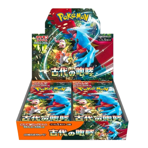 Booster Box Ancient Roar