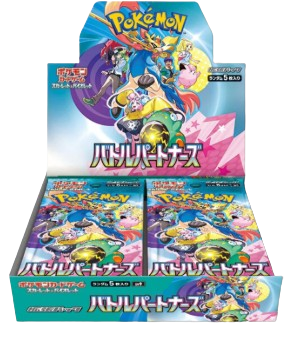 Booster Box Battle Partners