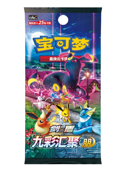 Eevee Heroes CS4aC  Bustina Jumbo Cinese