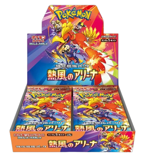 Booster Box Heat Wave Arena