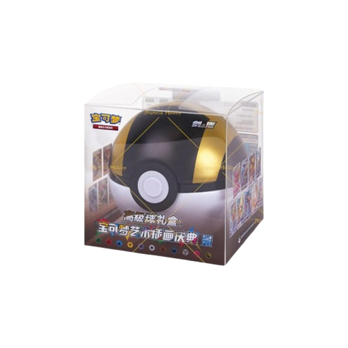 ULTRABALL GIFT BOX [APERTO IN LIVE]