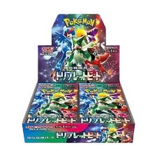 Booster Box Triple Beat